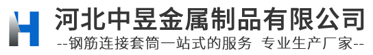 太阳成集团tyc122cc