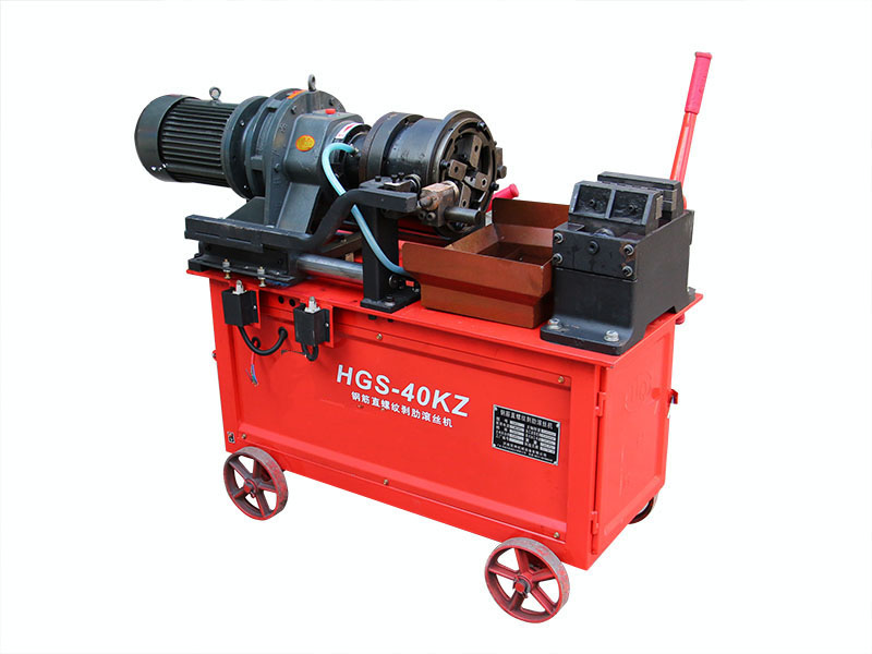 HGS-40KZ滚丝机